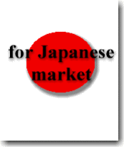 for Japanese market